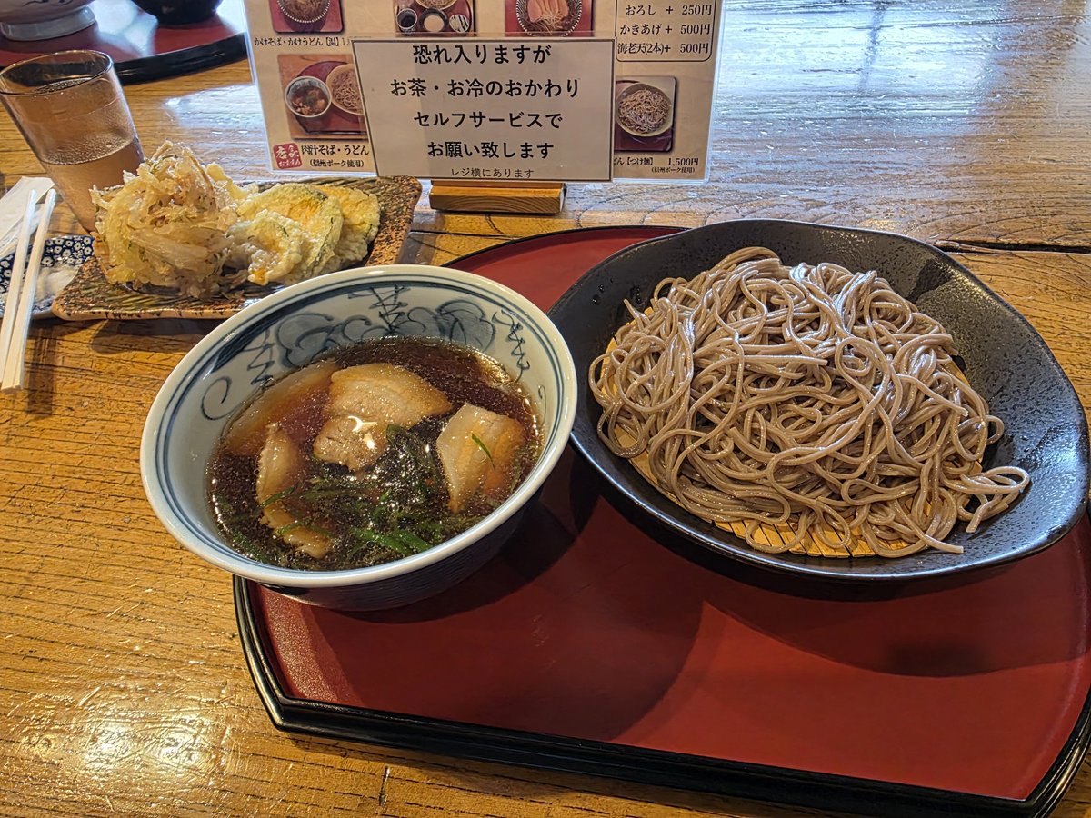 CIVICIVI_Mo34's tweet photo. お昼〜( 'ᢦ' )
天ぷら食べ放題だって〜(≧▽≦)

そして雲が少し怪しいˆˆ;？
一応この後ビーナスラインの予定だけど、大丈夫かなぁ(￣▽￣;) https://t.co/h4r32i6YUq