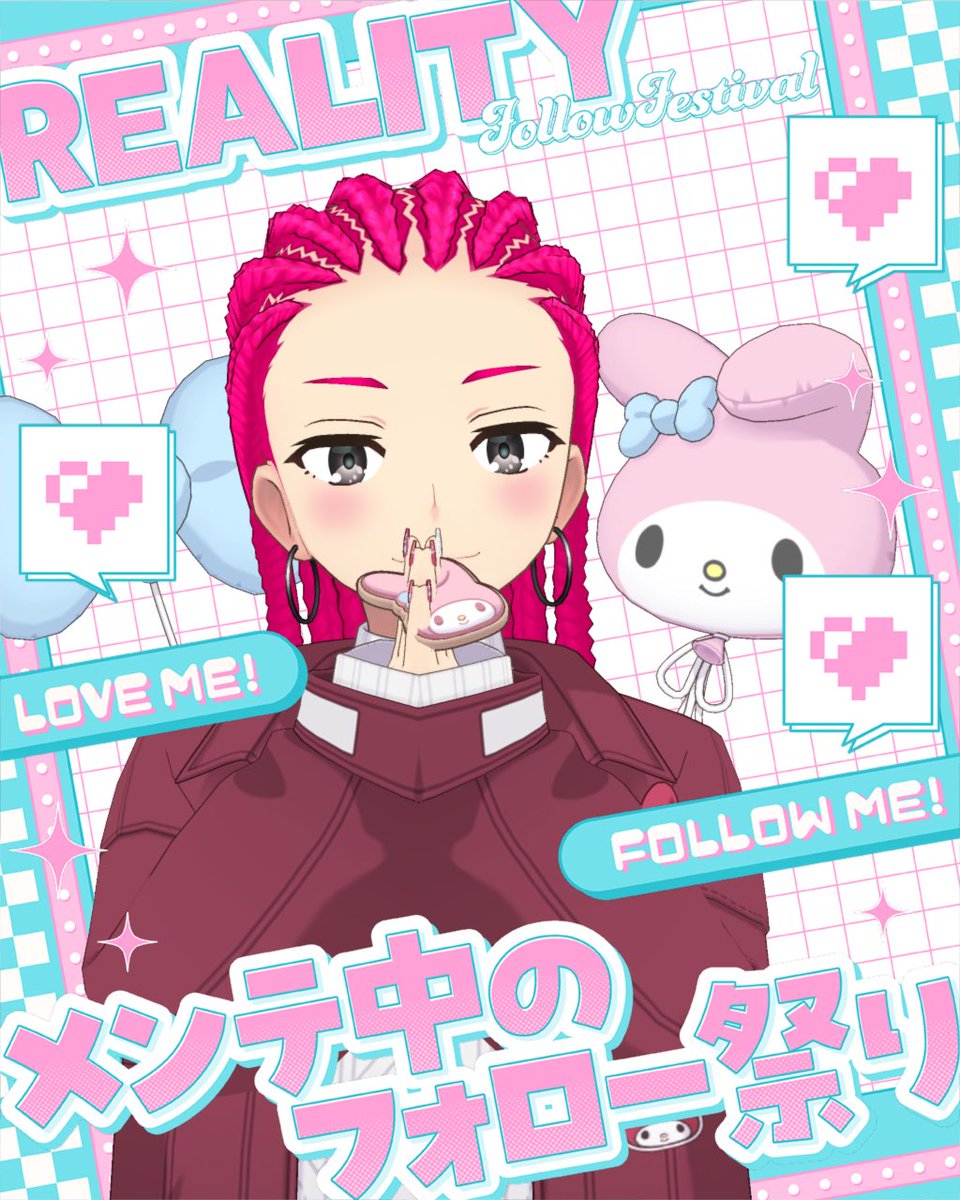 giiiiiro's tweet photo. #REALITYメンテ中のフォロー祭り #REALITY10月のフォロー祭り
#REALITY https://t.co/SwSX04HuBO