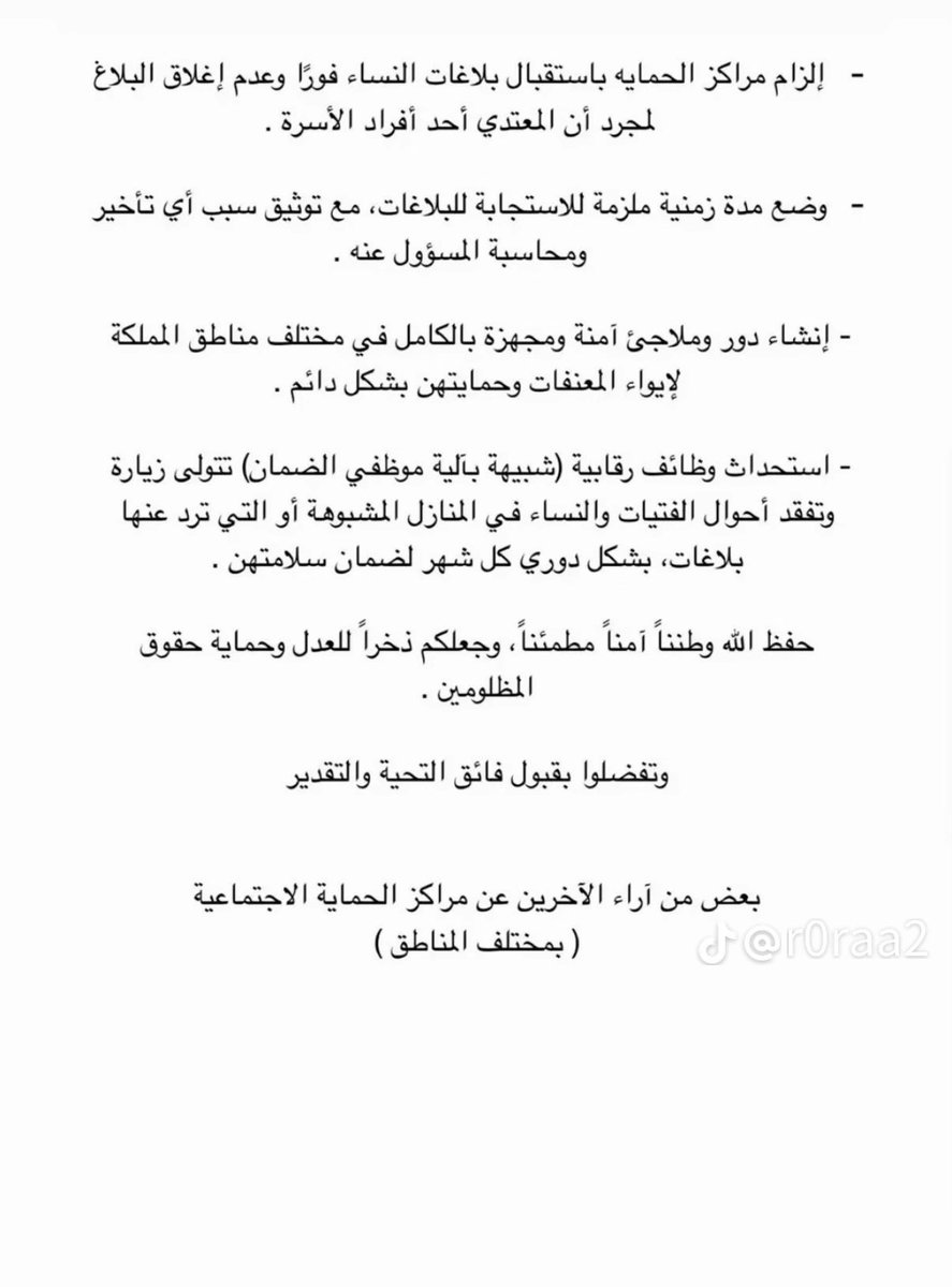 wh369hw's tweet photo. @AR_20260 @Cxve21 https://t.co/Lq91WjDuLY