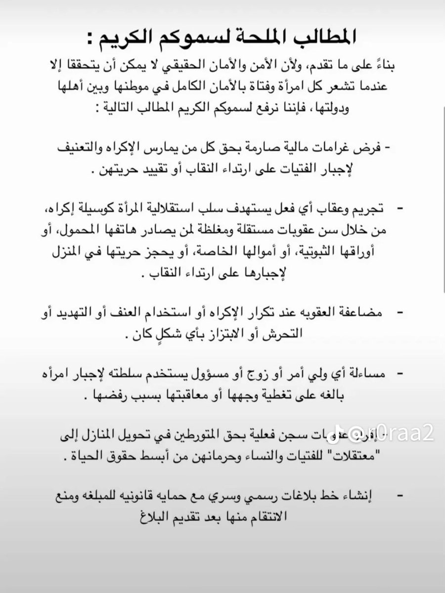 wh369hw's tweet photo. @AR_20260 @Cxve21 https://t.co/Lq91WjDuLY