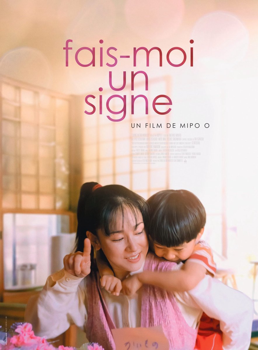 FutatsunoSekai_'s tweet photo. ⋱＼フランスでの公開決定🇫🇷￼／⋰

『ぼくが生きてる、ふたつの世界』
FAIS-MOI UN SIGNE (私に合図を出して)

2027年11月18日からフランスでの公開が決定しました！
フランス版のポスターも素敵です！

#ふたつの世界 ￼🌿 https://t.co/W7VXg4CpwF
