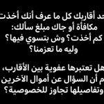 Photo by خالد | Khalid (@khalid_wpm)