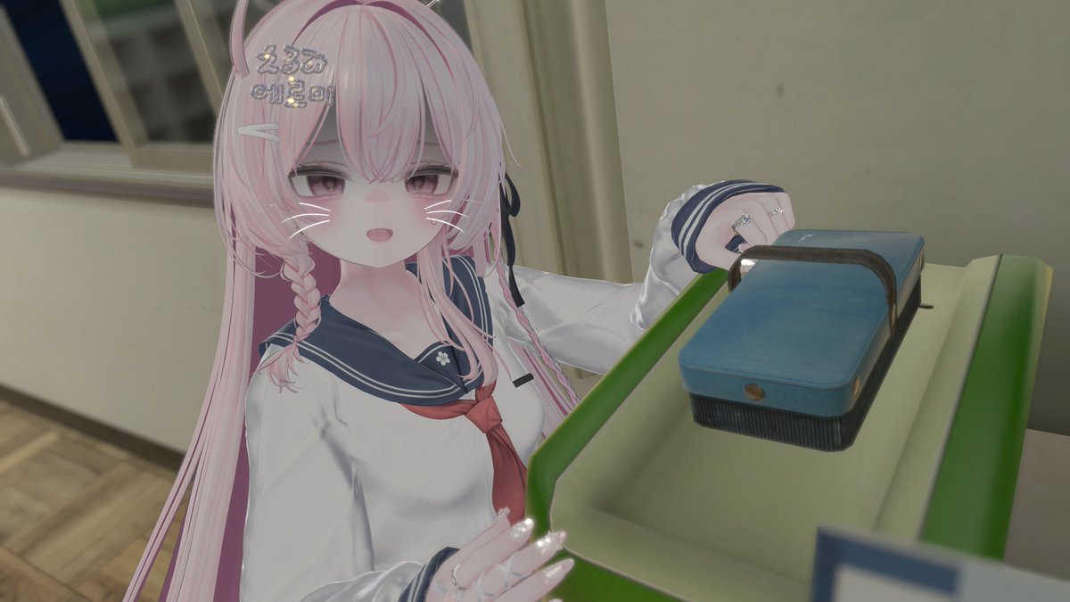 Eru_Erumi's tweet photo. #エクちゃん学園フォトコン
#Eku3D https://t.co/j3bUisXUkI