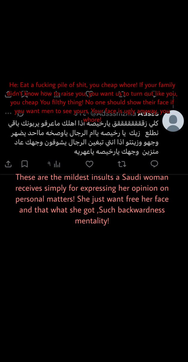 qfbk4h's tweet photo. هذه التغريدة تكشف فئة خطيرة بيننا، وللأسف ما زالت بعض النساء يواجهن التهديد والإهانة لمجرد اختلافهن في الرأي أو 
اختياراتهن،نحن لا نطلب سوى الأمان والكرامة وحقنا في الاختيار دون خوف أو قمع

انشروا قضيتنا، ودعوا أصوات النساء السعوديات تُسمع
حسبي الله ونعم الوكيل
#٢٠٣٠_بلا_نقاب6 https://t.co/iMtWSErR8m