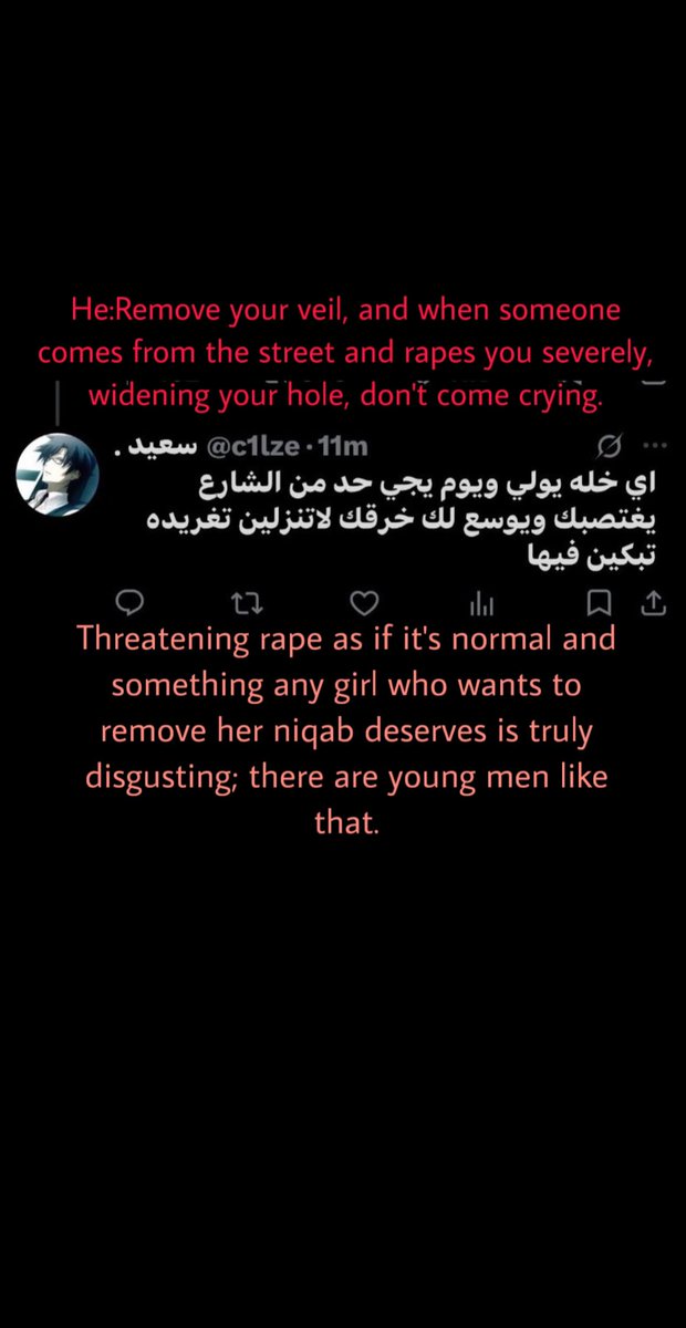 qfbk4h's tweet photo. هذه التغريدة تكشف فئة خطيرة بيننا، وللأسف ما زالت بعض النساء يواجهن التهديد والإهانة لمجرد اختلافهن في الرأي أو 
اختياراتهن،نحن لا نطلب سوى الأمان والكرامة وحقنا في الاختيار دون خوف أو قمع

انشروا قضيتنا، ودعوا أصوات النساء السعوديات تُسمع
حسبي الله ونعم الوكيل
#٢٠٣٠_بلا_نقاب6 https://t.co/iMtWSErR8m