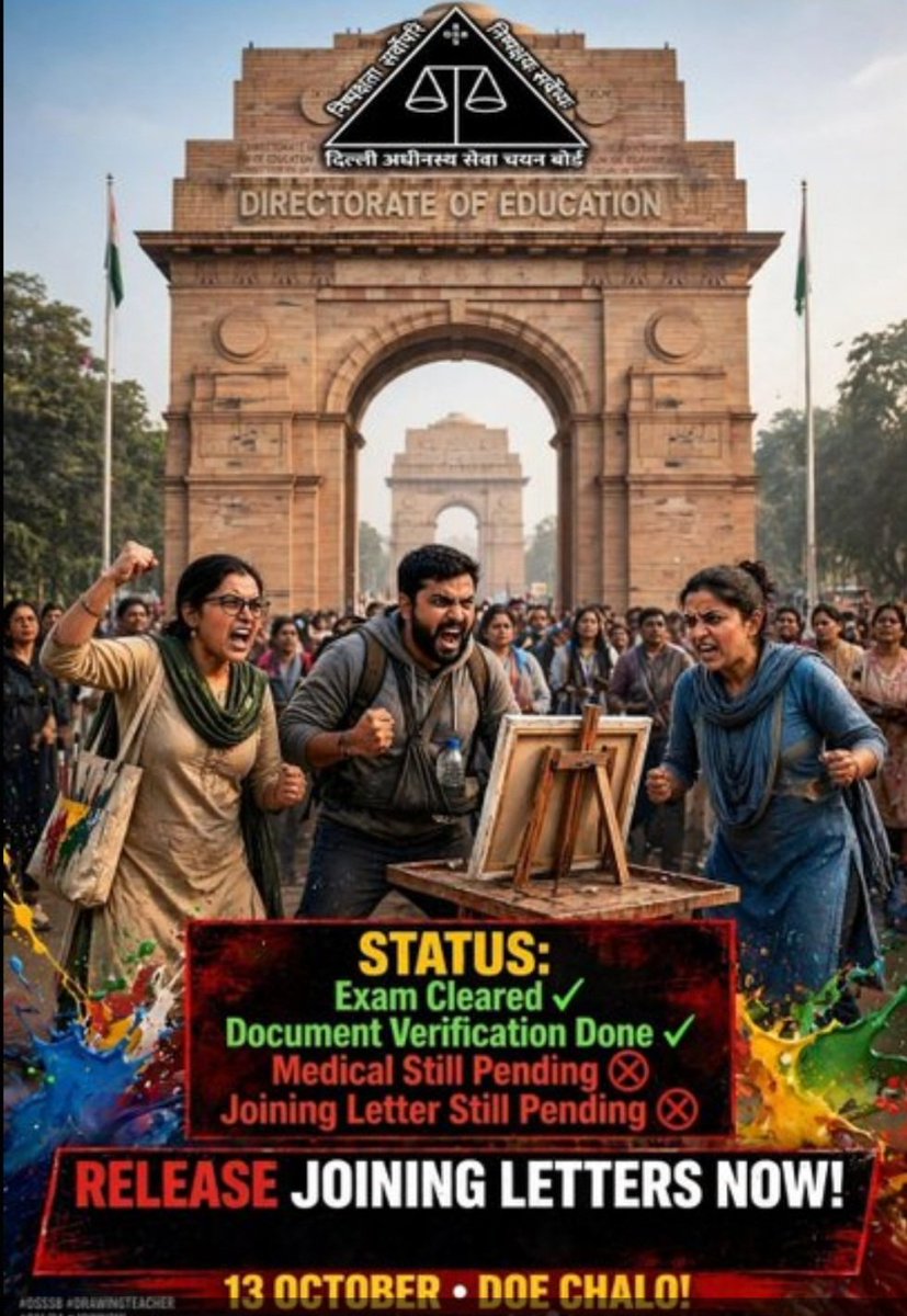 Savitameena1994's tweet photo. @Dir_Education @SCERT2021 @gupta_rekha @ashishsood_bjp @CMODelhi ✦ 𝙳𝚁𝙰𝚆𝙸𝙽𝙶 𝚃𝙴𝙰𝙲𝙷𝙴𝚁 · 811/24 ✦
𝚂𝚎𝚕𝚎𝚌𝚝𝚎𝚍. 𝙼𝚎𝚍𝚒𝚌𝚊𝚕 𝚍𝚘𝚗𝚎. 𝙳𝚅 𝚌𝚕𝚎𝚊𝚛.
𝙹𝚘𝚒𝚗𝚒𝚗𝚐 𝚕𝚎𝚝𝚝𝚎𝚛 — 𝚜𝚝𝚒𝚕𝚕 𝚐𝚑𝚘𝚜𝚝𝚎𝚍.𝚒𝚜𝚜𝚞𝚎 𝚒𝚝. 𝚠𝚎’𝚛𝚎 𝚛𝚎𝚊𝚍𝚢.

#DSSSB #DrawingTeacher #GiveJoiningNow #DelhiEducation https://t.co/fSTld2M6Mt