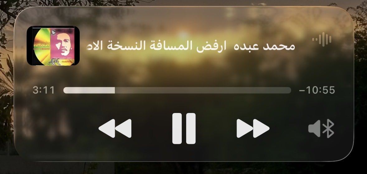 vfloward's tweet photo. أغنية اليوم على اختيار حبيبتي امي❣️ https://t.co/4EBB8Ai1p6