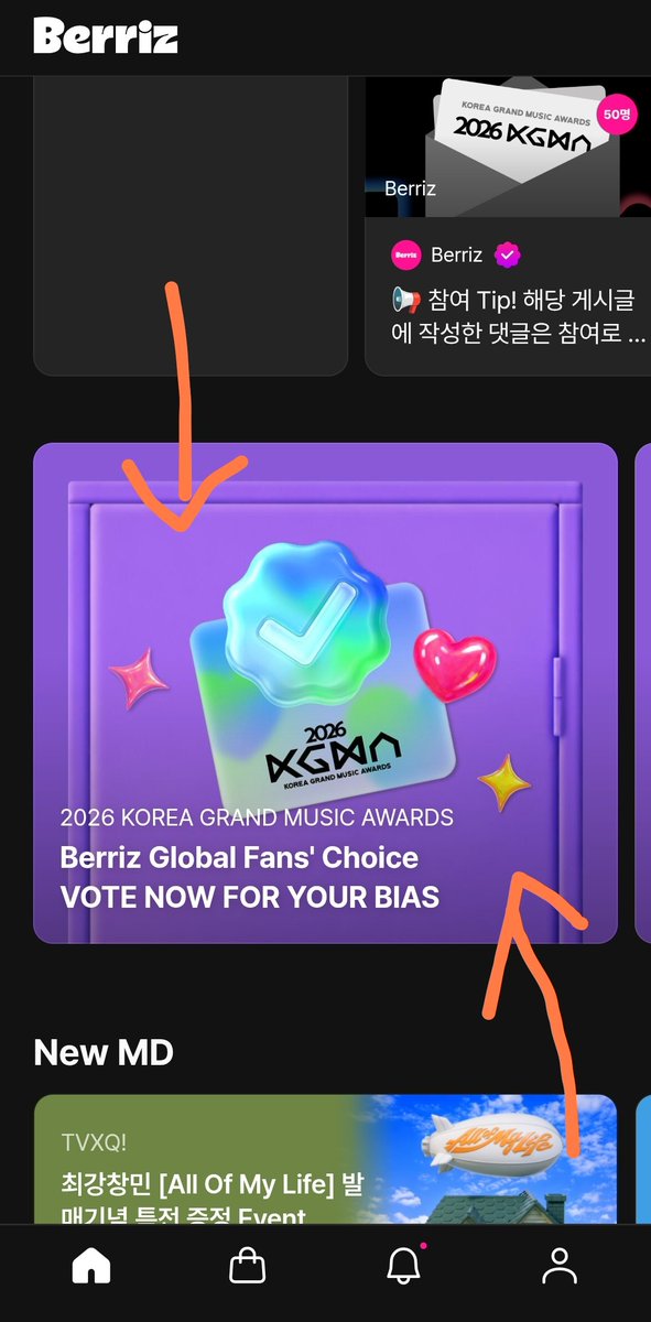 H2HCARMEN_INA's tweet photo. [🗳️] 2026 KGMA BERRIZ GLOBAL FANS’ CHOICE 🏆

S2U, voting untuk '2026 KGMA Berriz Global Fans’ Choice' sudah dimulai. Let's go!🔥

🗓️ Periode Voting
→ 6 Oktober, 10.00 KST – 19 Oktober, 23.59 KST
📊 Kriteria
→ 100% vote penggemar di Berriz
📍 Aplikasi voting: Berriz (Aplikasi)
→ https://t.co/rNFwU7iheh
(atau di aplikasinya klik pada 'banner' yang seperti screenshot dibawah)
✅ Satu vote per hari per ID

S2U, ayo berikan vote kalian untuk Hearts2Hearts sekarang!

#Hearts2Hearts #CARMEN #카르멘
@Hearts2Hearts