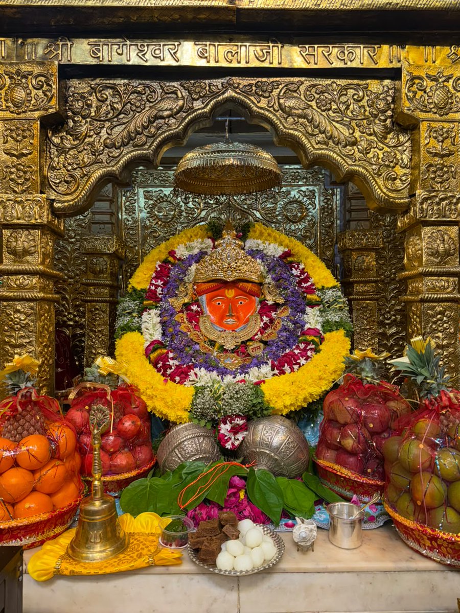 bageshwardham's tweet photo. दिव्य दर्शन श्री बाला जी सरकार
श्री बागेश्वर धाम सरकार ग्राम गढ़ा (मध्यप्रदेश)
06-10-2026
#bageshwardham
#bageshwardhamsarkar
#divyadarshan
#balaji https://t.co/Y5hX8MZi9z