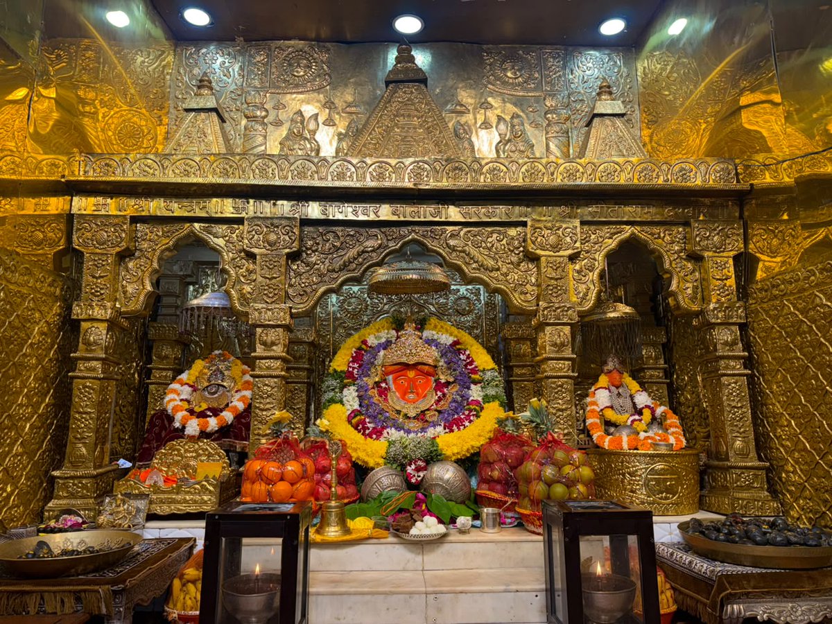 bageshwardham's tweet photo. दिव्य दर्शन श्री बाला जी सरकार
श्री बागेश्वर धाम सरकार ग्राम गढ़ा (मध्यप्रदेश)
06-10-2026
#bageshwardham
#bageshwardhamsarkar
#divyadarshan
#balaji https://t.co/Y5hX8MZi9z