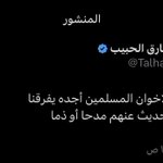Photo by جلنار (@j_fire_)