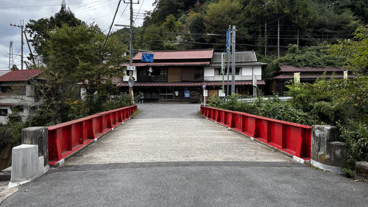 Oldroutewalker's tweet photo. 出合に行ってお別れしてきた https://t.co/kpLcxqQmBE