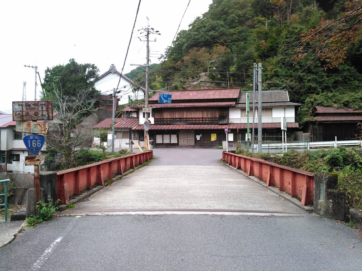 Oldroutewalker's tweet photo. 出合に行ってお別れしてきた https://t.co/kpLcxqQmBE