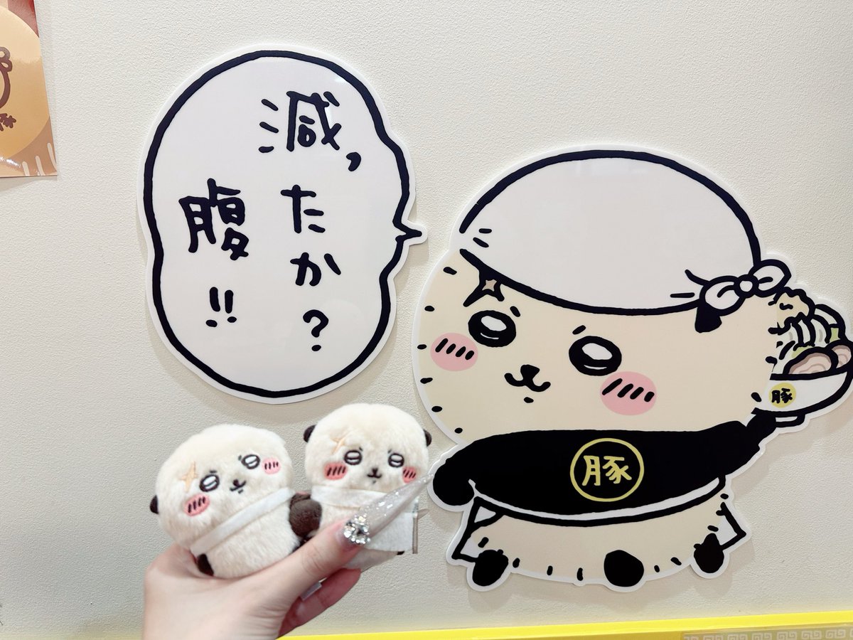 01weennn's tweet photo. ラーメン豚ごっつぁんです🐷💕 https://t.co/K8CeY5cTBi