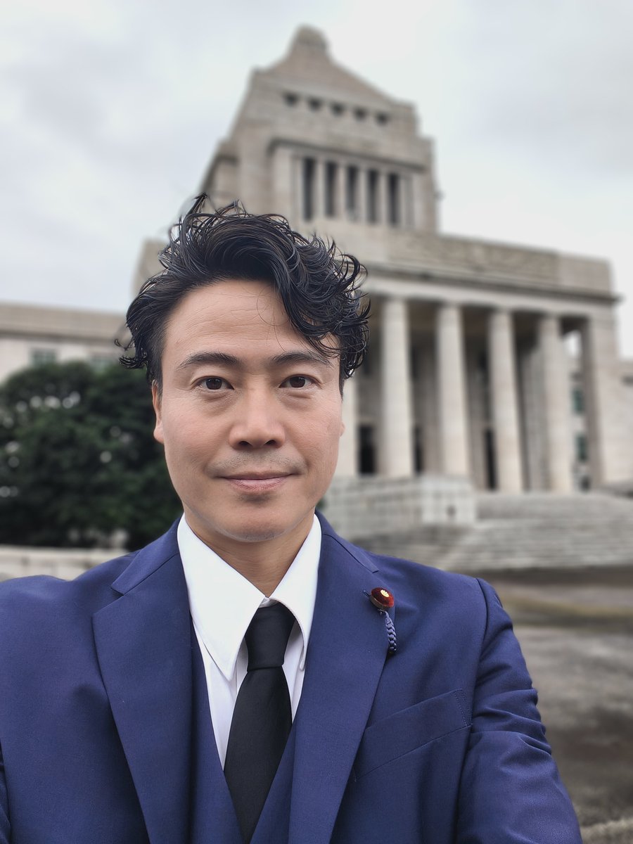 123seitou's tweet photo. 昨日より臨時国会が始まりました。

私は引き続き、

・安全保障委員会
・地域活性化・こども政策・デジタル社会形成に関する特別委員会

の委員として活動します！ https://t.co/nN83ePUstY