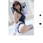 Photo by うさちゃんの日常 (@devil_rabbit2)