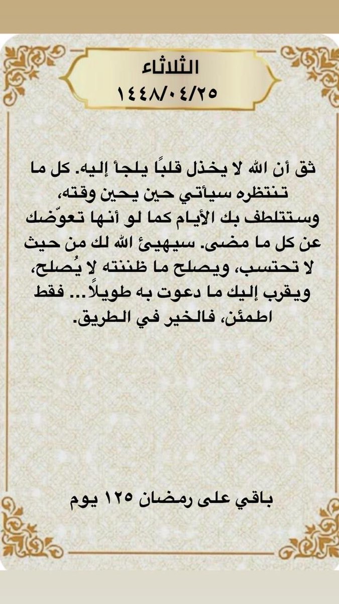 fkpjdj's tweet photo. https://t.co/6xtNQturW6