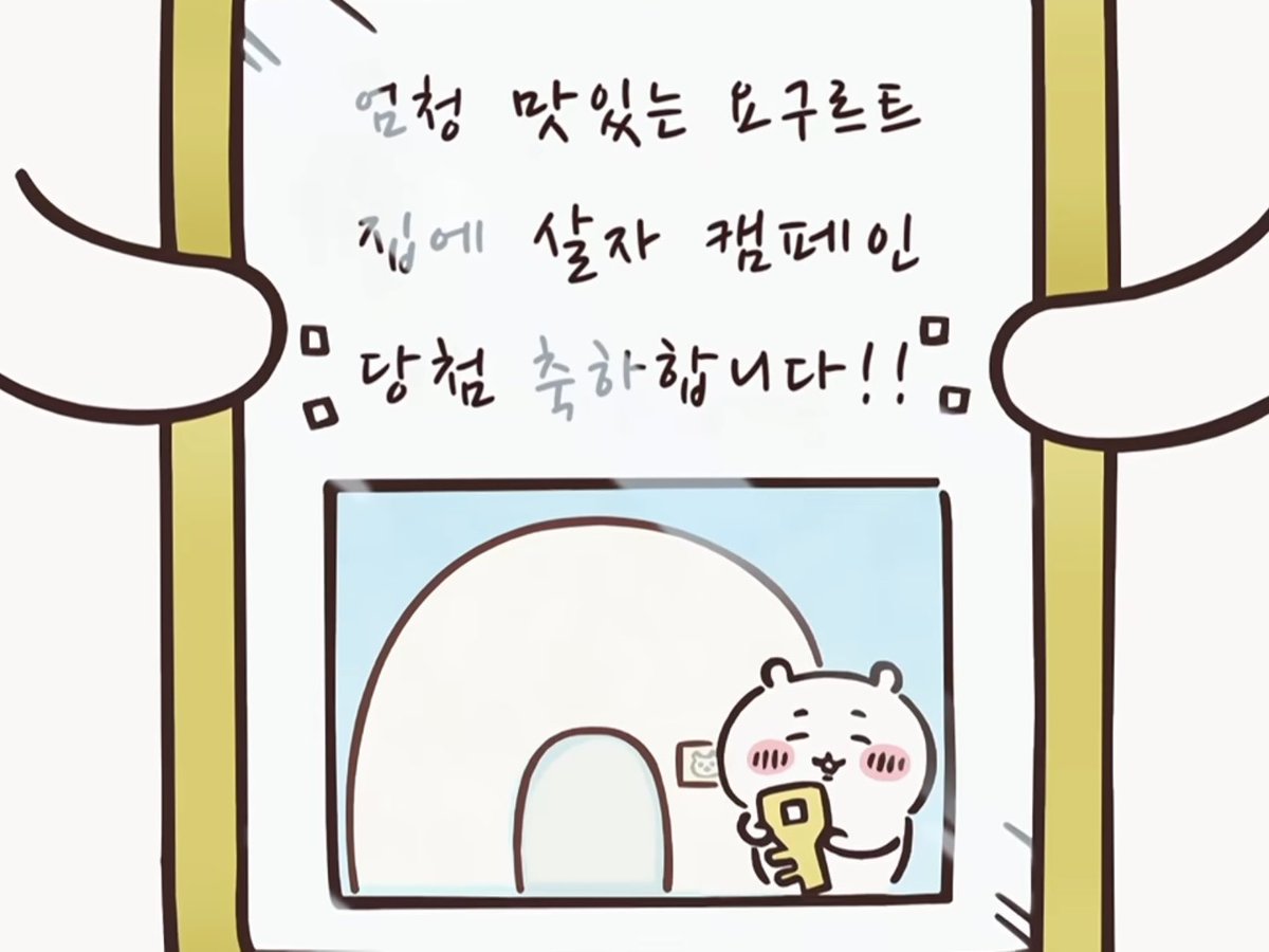 ddongkoz's tweet photo. 10월 28일 LH 결과, 도로주행 3번째 도전
어떻게든 되어라 아니고 제발 부탁합니다.. https://t.co/yzPUpQMVGx