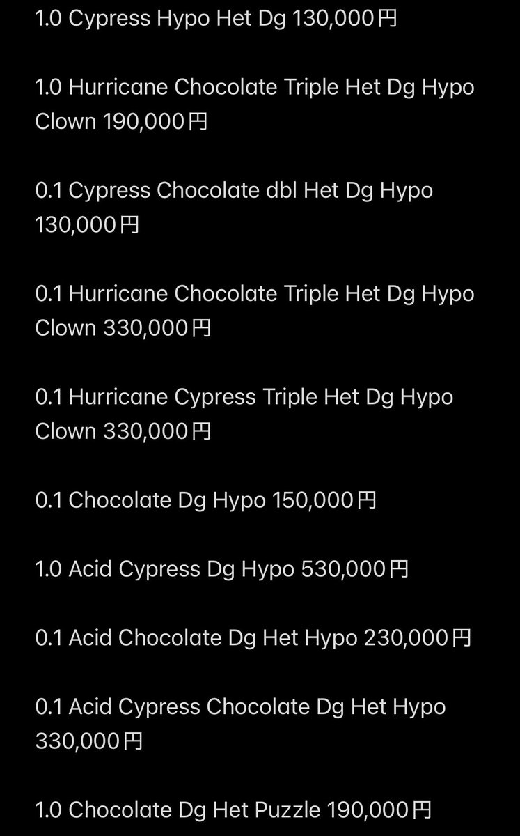 R_I_A_python's tweet photo. New Offer List
from Windy City

全て輸入手数料調整済
表記の金額でお求めいただけます。 https://t.co/DhYtmMia1G