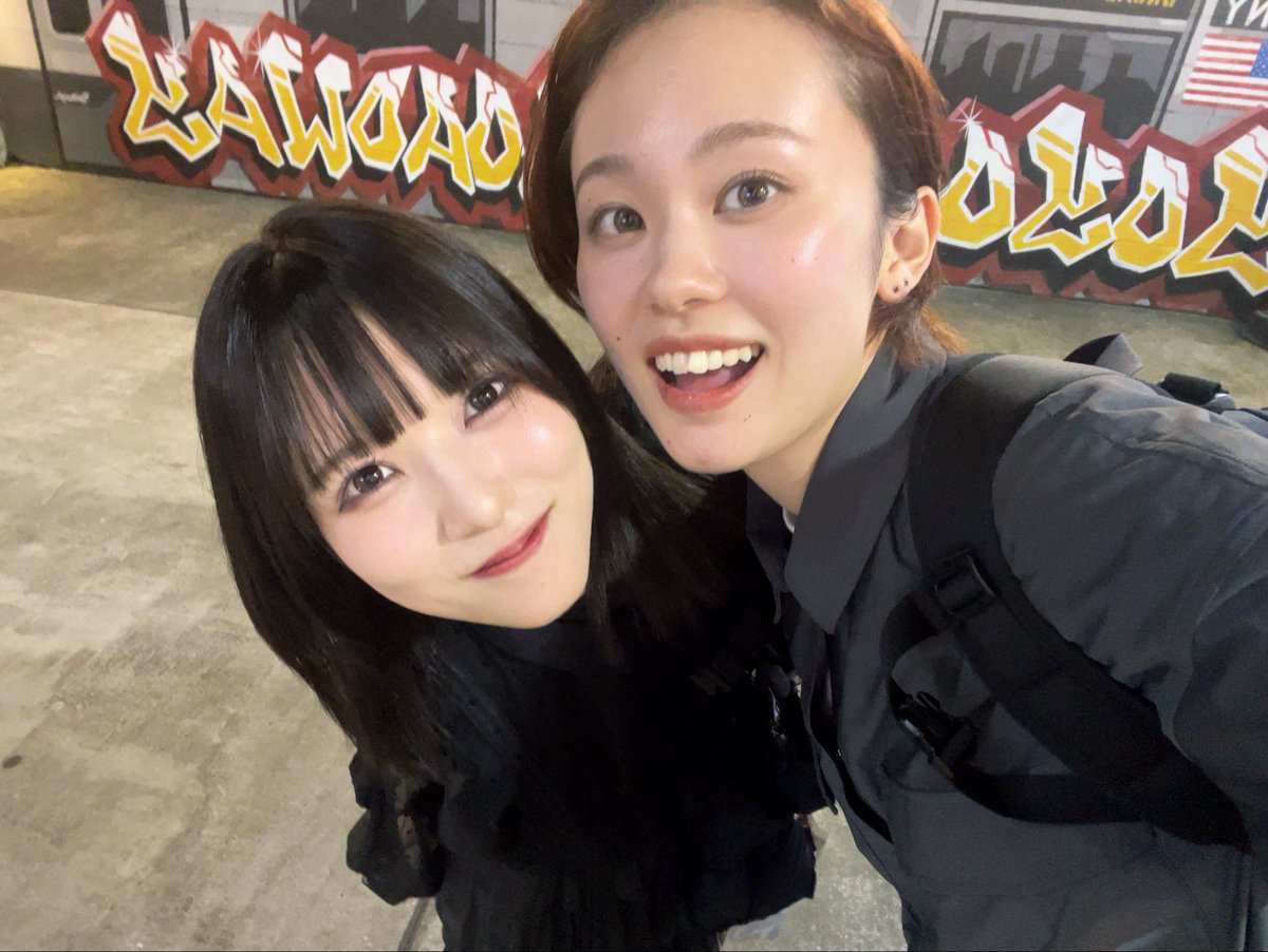 tsukada_yui's tweet photo. 先日、宮下さん家の早紀と遊んだ！
コーヒー楽しんだね♡♡♡らぶ、らぶ。 https://t.co/bwDqwh0s8A