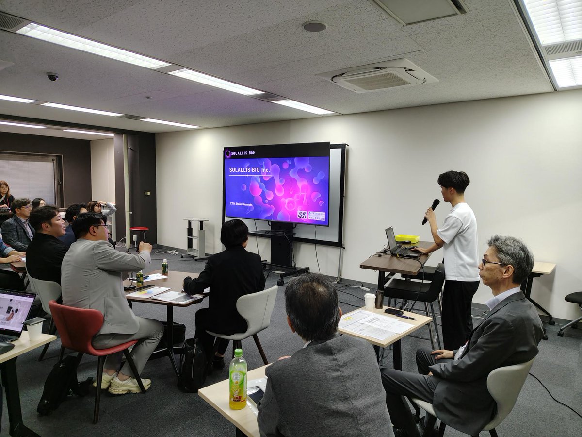 labo80248056072's tweet photo. 10月5日けいはんなプラザ・ラボ棟交流室にて、ASPA(Asia Science Park Association)の皆様とラボ棟ご入居者様の交流会を開催！

ASPA様より4社、ラボ棟ご入居の㈱HR Theory様、㈱TKヘルスリサーチ様、ソラリスバイオ㈱様とATR様によるピッチの後、名刺交換を行いました！ https://t.co/7K8QwrnqaD