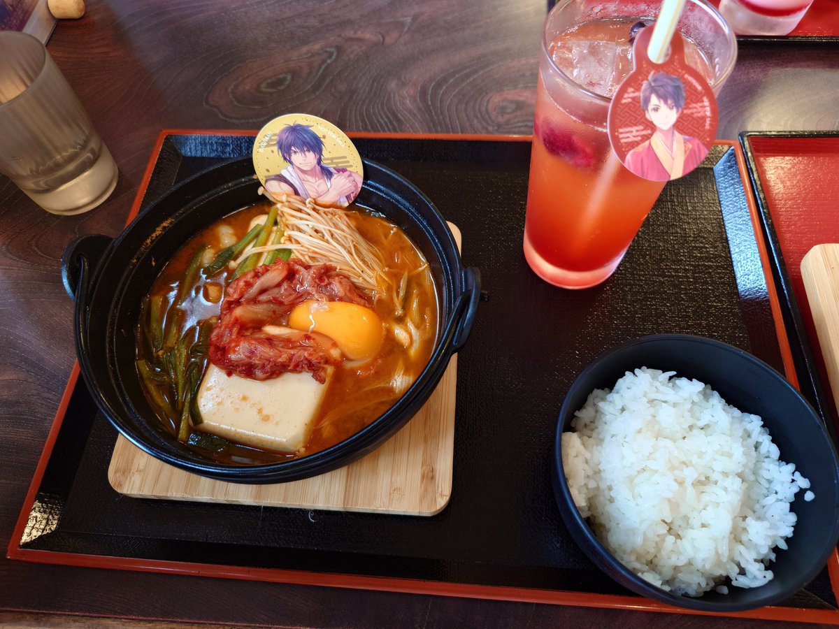 _kira_sakura's tweet photo. #幻水の湯でひと休み
コラボ料理も堪能！ https://t.co/zdU27XteWO