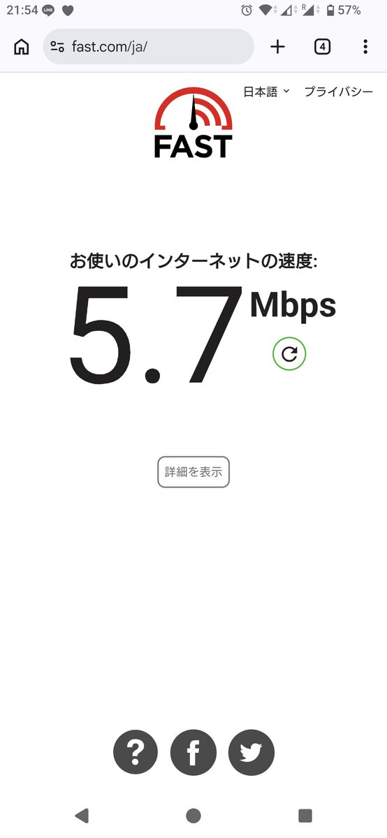 onigiri0504's tweet photo. ぐふっ https://t.co/gnAoxDrXKP