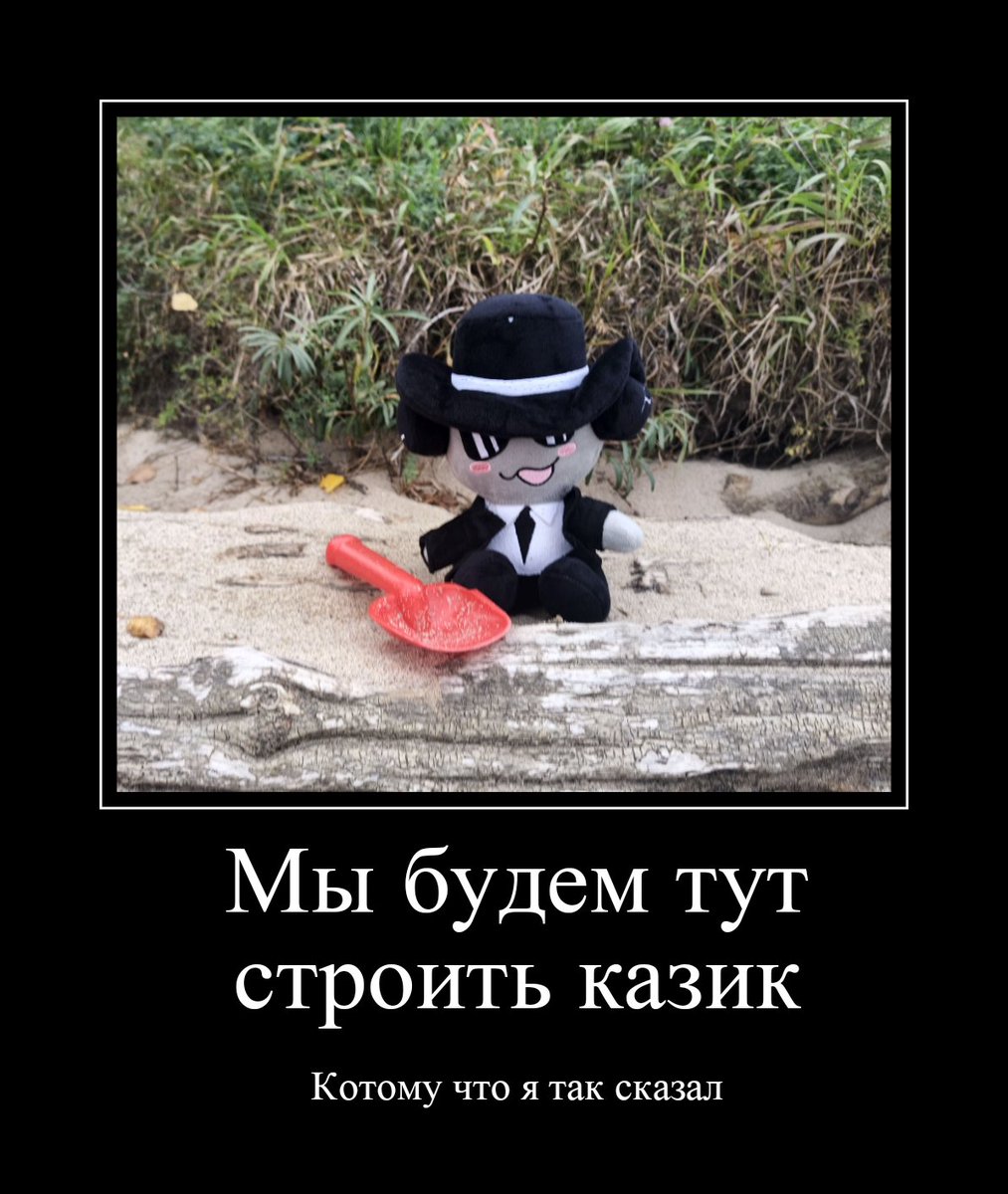 Darklenho's tweet photo. Еду на Алтай , с этим чебуреком :) 

Шанс, о да , мой сладенький https://t.co/lY6QG43Gz0