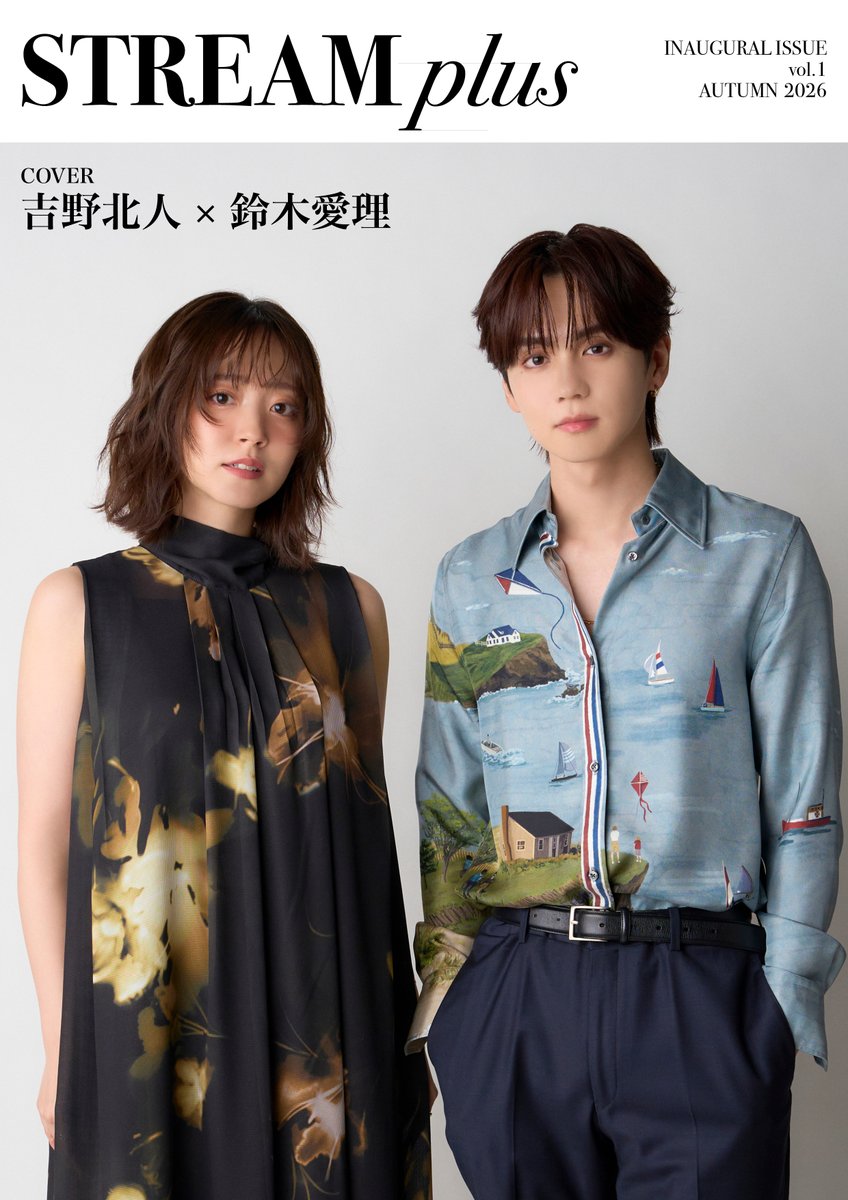 strm_media's tweet photo. STREAM plus 創刊号
最終出演者情報 解禁！

中山優馬
伊藤あさひ×武藤潤
長谷川育美
早瀬憩×窪塚愛流×井手上漠
倉沢杏奈
石川雷蔵
小野寺翼

全出演のソロチェキ抽選プレゼント実施

10/26（月）発売
予約受付中
予約期間でも予定数に到達次第、販売終了

ご予約はこちら
https://t.co/cnJGWRdWPS https://t.co/Rwy6RWYscM
