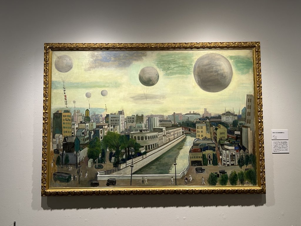 cosoren's tweet photo. ✏️カラフルパレット

アドバルーンが浮かぶ
「東京の空」（数寄屋橋付近）
1931年の作品。

#そごう美術館 https://t.co/nnbVjMTxaq