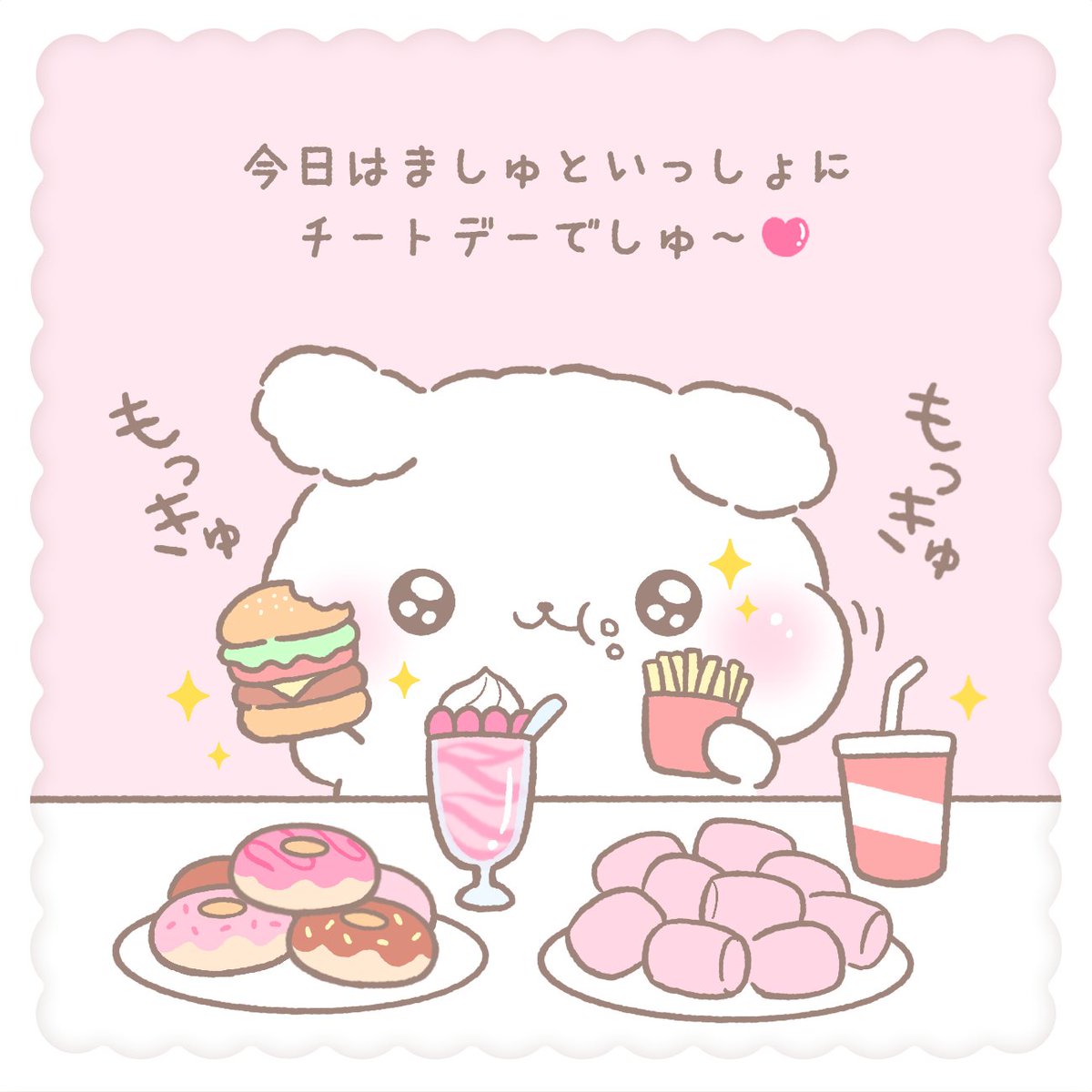fuwarinmashu's tweet photo. 🍔🍩 https://t.co/hYXs8drv0W