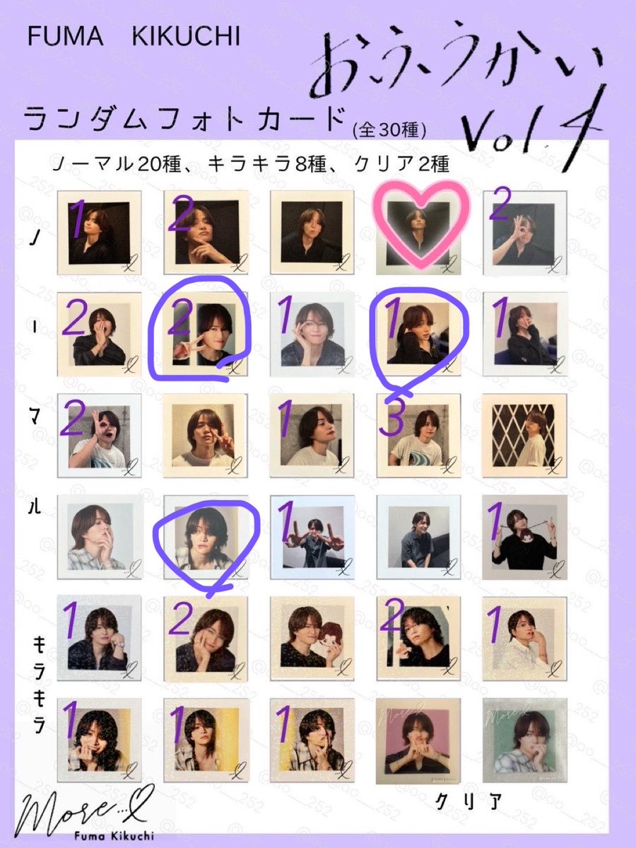 xxlesz's tweet photo. @shiffayn 検索より失礼いたします
現在会場にいらっしゃいますでしょうか？
下記どれかとお取引可能でしょうか？ https://t.co/qtnfaYTWMY