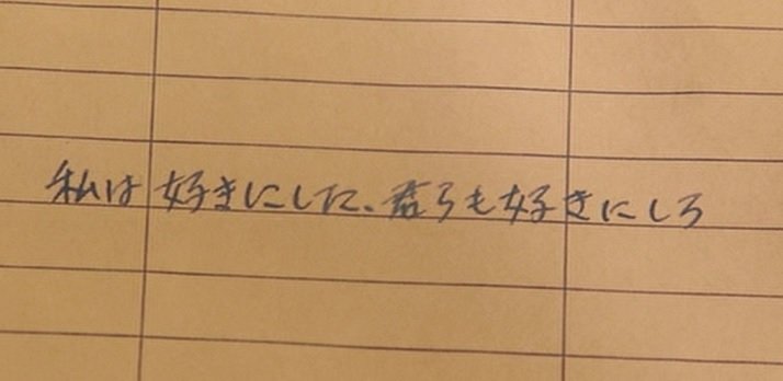 1ZZ_KFE's tweet photo. けもフレ界隈、昨日今日みたく「在り方」で盛り上がっても声のでかいのが仕切りたがりを発症したりせず、
・公式や演者及び広範な関係者、関連作品や関連施設の顔や看板に泥を塗らない
・けものに幸あれ
・チケットの不正入手は絶対やったらあかん
ぐらいの共通認識で好き勝手言ってるのである意味理想 https://t.co/mow9ywLNaa
