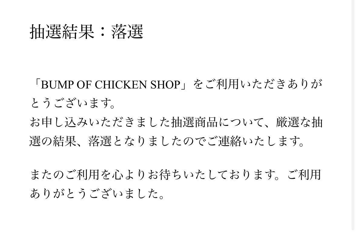 mienakutemo's tweet photo. https://t.co/ZjJ6ysVg2p