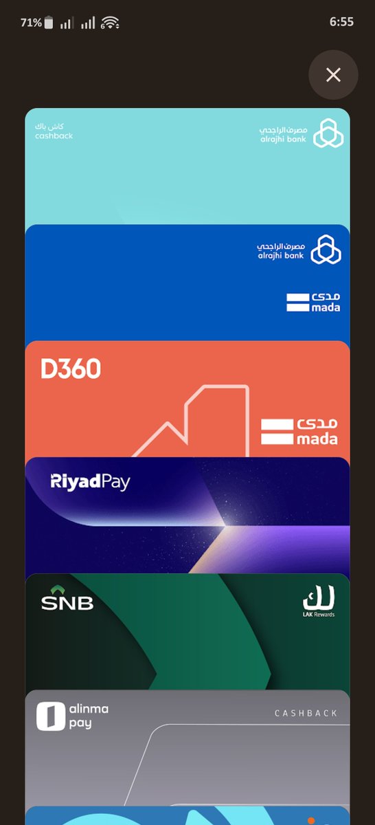 _SR5S's tweet photo. @FintechSaudia صبحت بالخير
التحديث وصل https://t.co/abfHO8EfFV