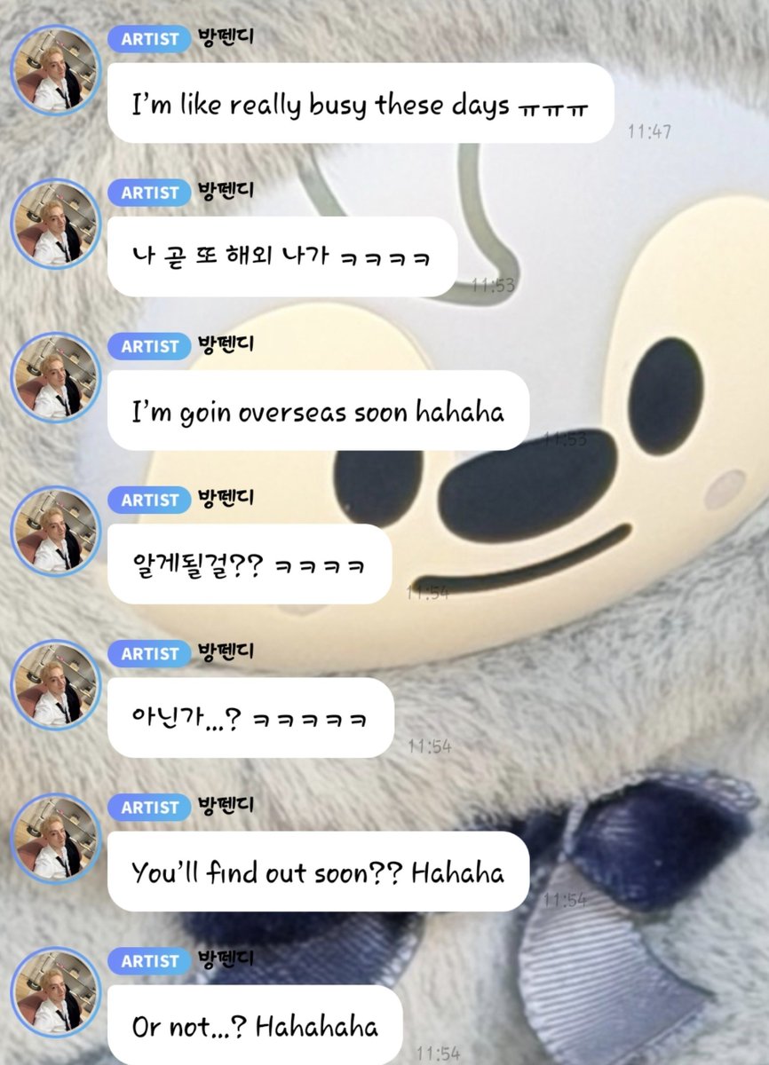 dimpleechan's tweet photo. is chan coming to Singapore for the F1 show 😭 https://t.co/Mwi4EBtgp9