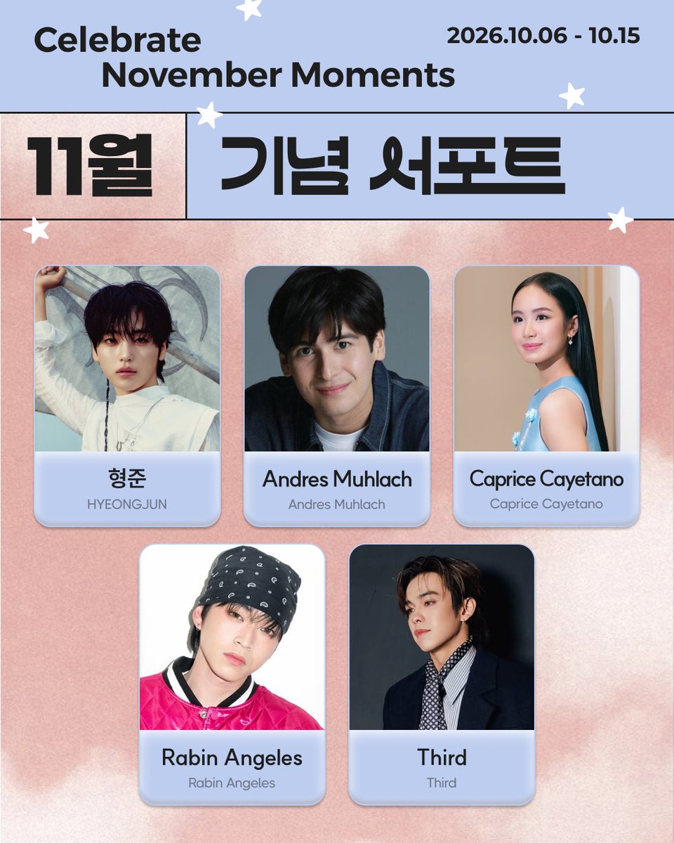 idolpick_vote's tweet photo. 𝗛𝗔𝗣𝗣𝗬 𝗕𝗜𝗥𝗧𝗛𝗗𝗔𝗬  𝗶𝗻 𝗡𝗼𝘃𝗲𝗺𝗯𝗲𝗿

🥳11월의 주인공을 픽해주세요!
🥳Pick Your November Icon!

𝖱𝖾𝗐𝖺𝗋𝖽❶
✧40,000픽 달성 → 기념일 당일 서포트 3종(앱 팝업/온라인 기사/서대문 전광판 광고)
✧40Kpick Reward → 3 types of support(app pop-up/article/Seodaemun Singage Ad)

𝖱𝖾𝗐𝖺𝗋𝖽❷
✧1위 리워드 → 명동 옥외 전광판 광고 7일
✧1st place Reward → Myeongdong Digital Sinage Ad for 7 days

🗓️- 10/15

🎉
#제이크 #JAKE #ENHYPEN
#종섭 #JONGSEOB #P1Harmony
#준서 #JUNSEO #ALPHADRIVEONE
#찬열 #CHANYEOL #EXO
#최태훈 #TAEHUN #TNX
#하민 #HAMIN #PLAVE
#형준 #HYEONGJUN #CRAVITY
#AndresMuhlach
#CapriceCayetano
#RabinAngeles
#Third #TRINITY

👇지금 바로 서포트 참여하기(Vote now!)
https://t.co/zZLZnM2x9P

#아이돌픽 #idolpick #11월생일 #AdSupport #FanSupport #BirthdayProject