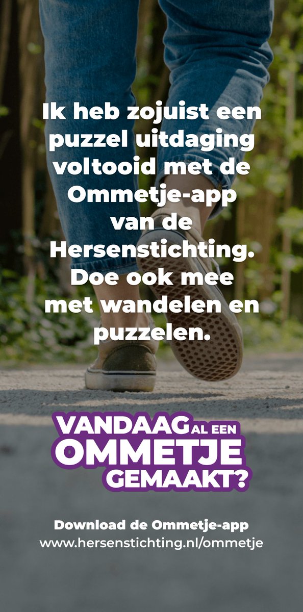 dirk_knol's tweet photo. Ik heb zojuist een puzzel uitdaging voltooid met de Ommetje-app van de Hersenstichting. Doe ook mee met wandelen en puzzelen. https://t.co/6YQR8J6Agz