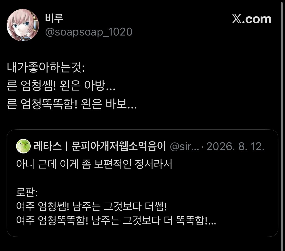0322_hs's tweet photo. 황승 https://t.co/Z4v6mwHHx4