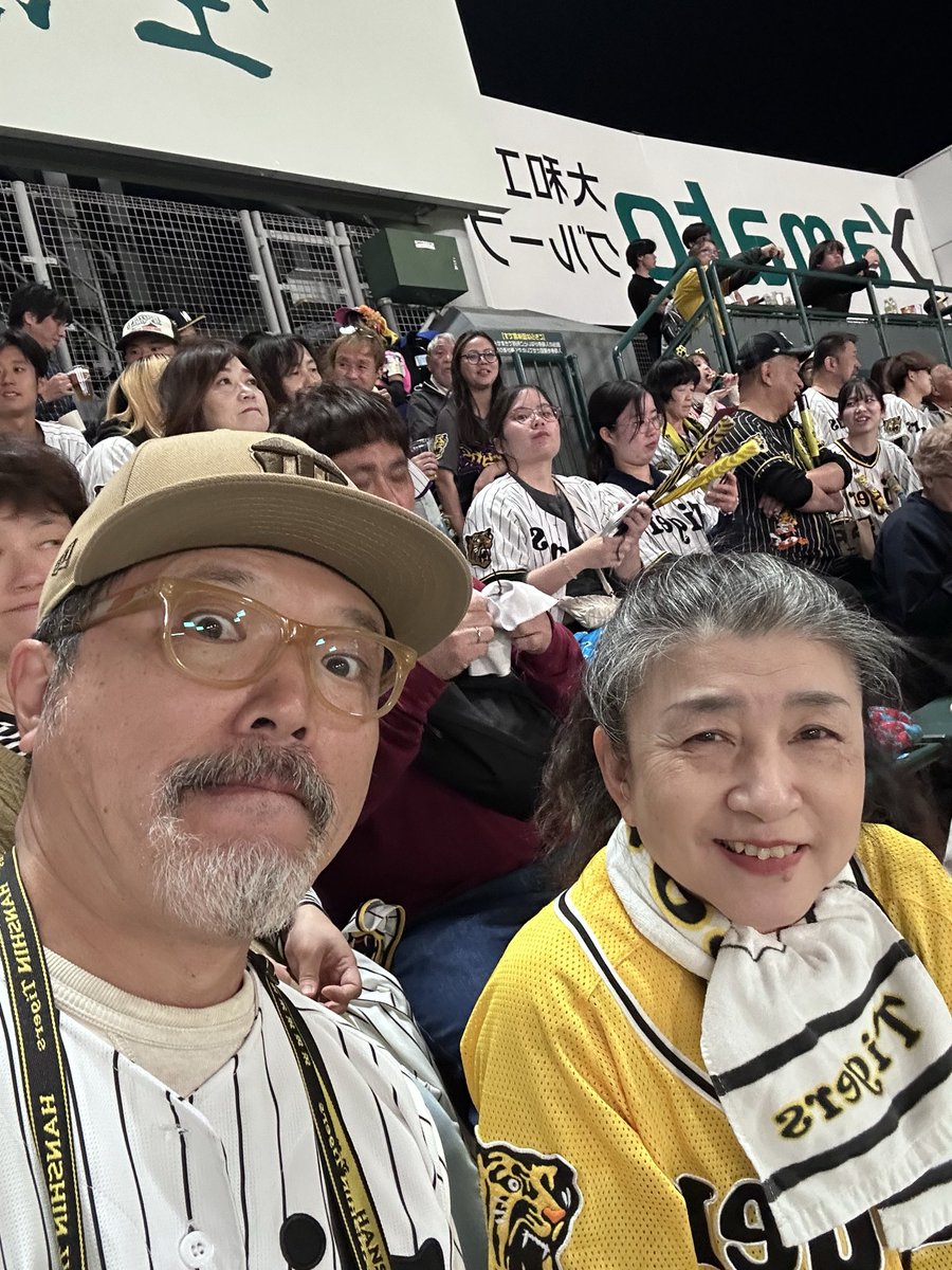 hhhtmcnerd's tweet photo. #虎エール
今日も勝って胴上げじゃ https://t.co/oT8FwVZ9Bz