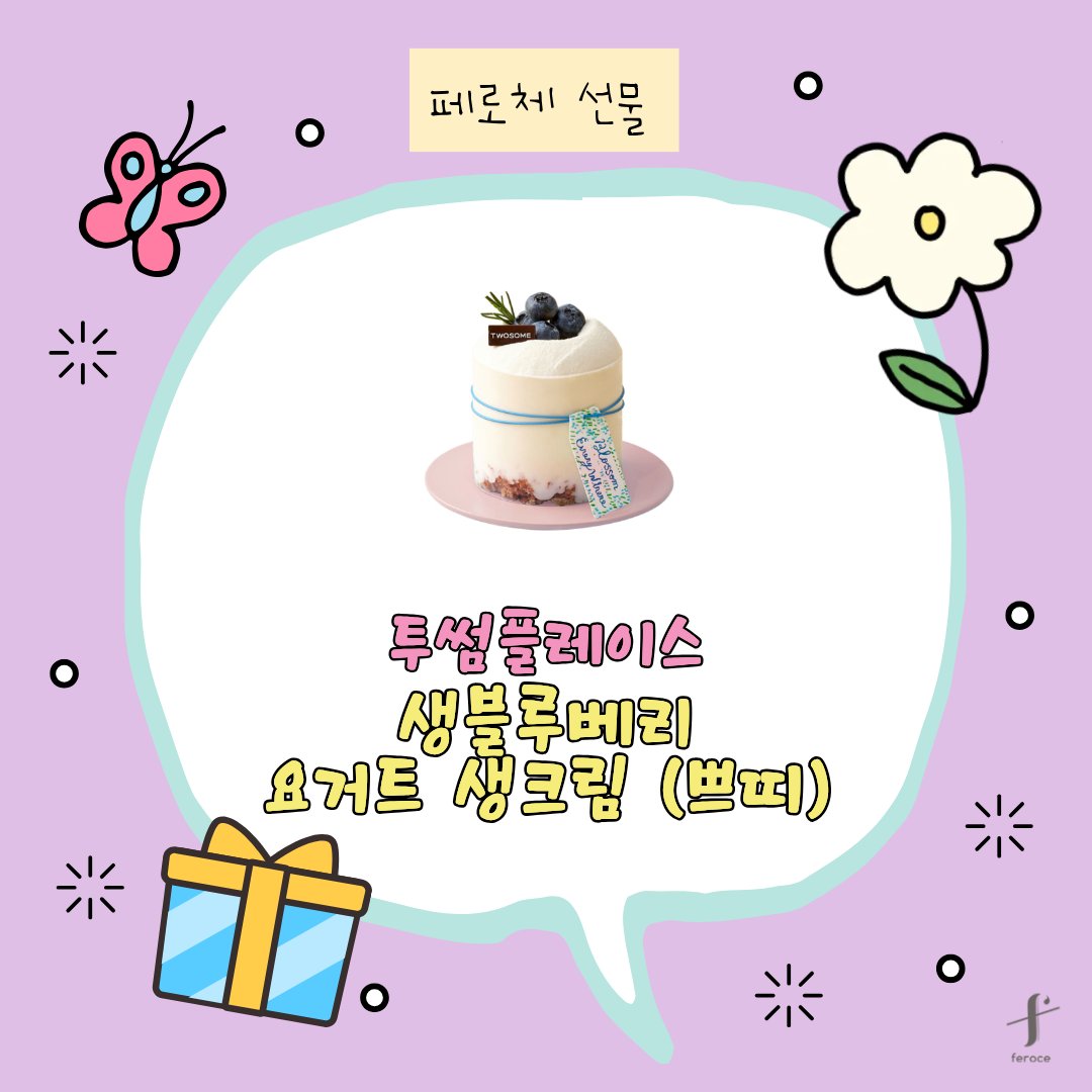 feroce_terapin's tweet photo. [리디] 김피디 <못생긴 거 보면 토합니다> 리다무 출간🥳
15세👉https://t.co/H6LNBvZgAD
19세👉https://t.co/KqBkxFitMB

“이렇게 예쁜 얼굴을 내가 몰랐다고?”
#오메가버스 #오해/착각 #로코 #첫사랑 #재회
#밤티혐오공 #컨트롤프릭공 #잘생쁨공 #재벌공
#공빠돌이수 #공룡오타쿠수 #음침찐따수 #미인수

🌌#팔로우+#RT
📢10/15
