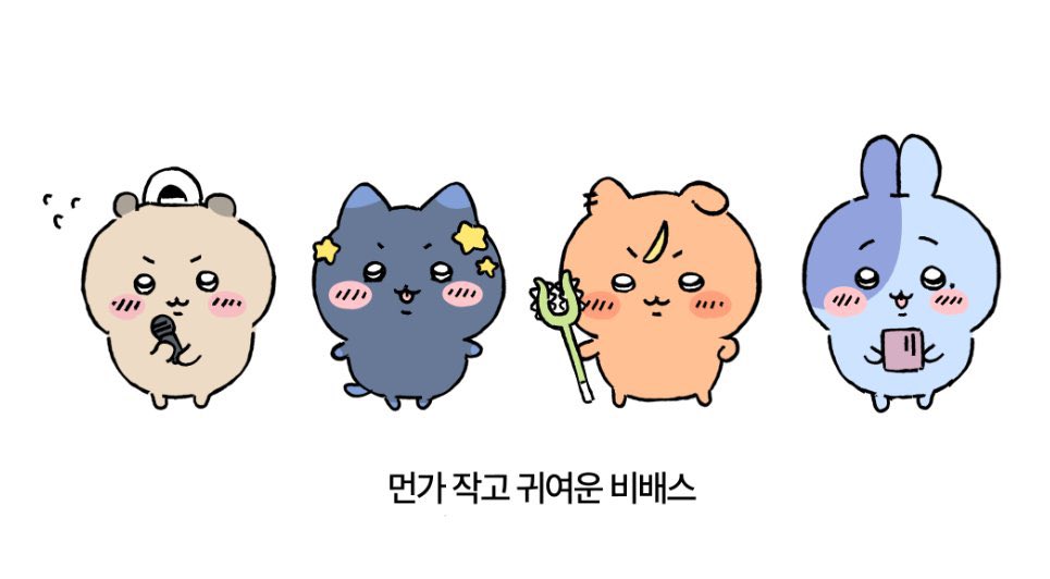 CuO0WtaN6W46722's tweet photo. 와.... https://t.co/B4cZhvfvcz