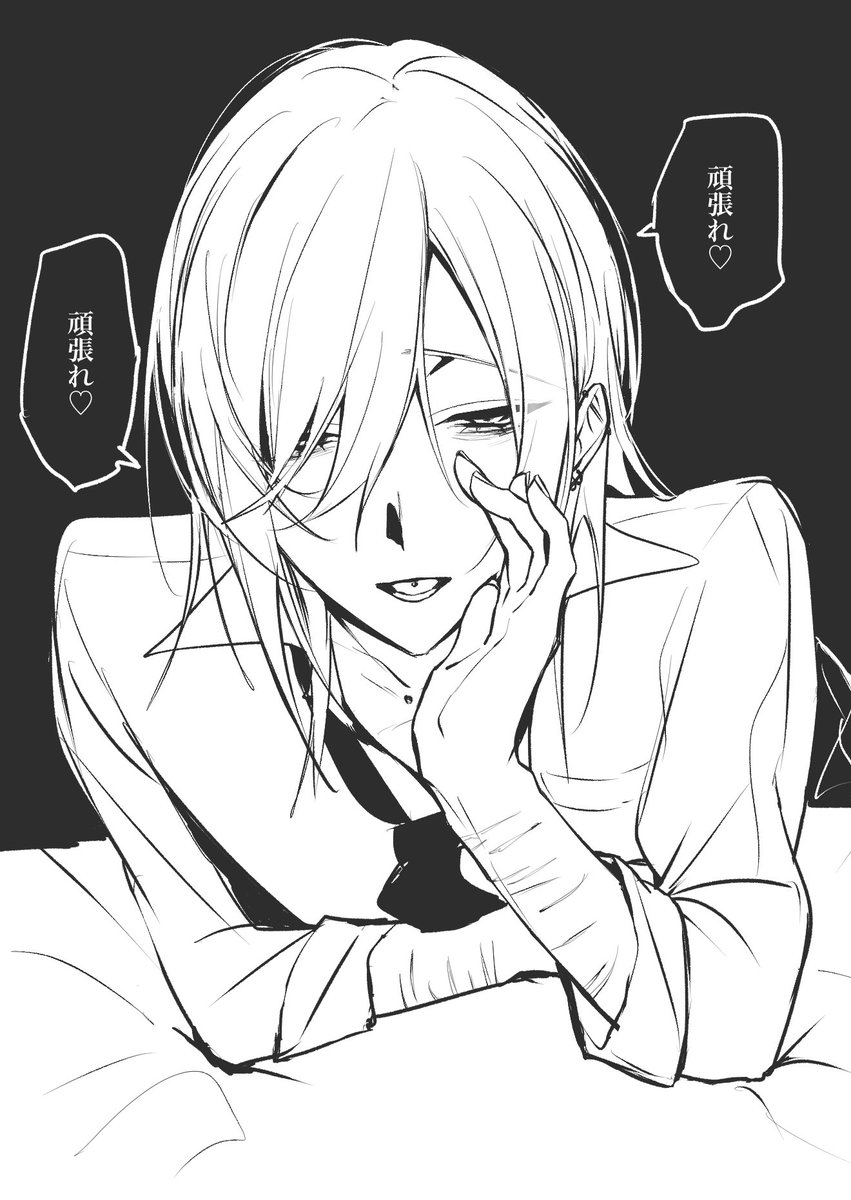 nagidoufu's tweet photo. 父親仕込みのお兄さんはいかがですか https://t.co/UfbgovYGSD