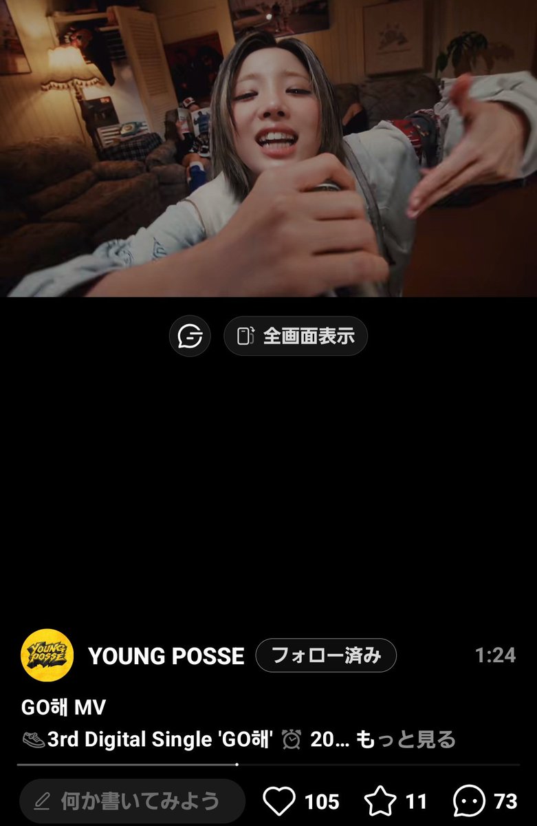 YPS_Forever124 tweet picture