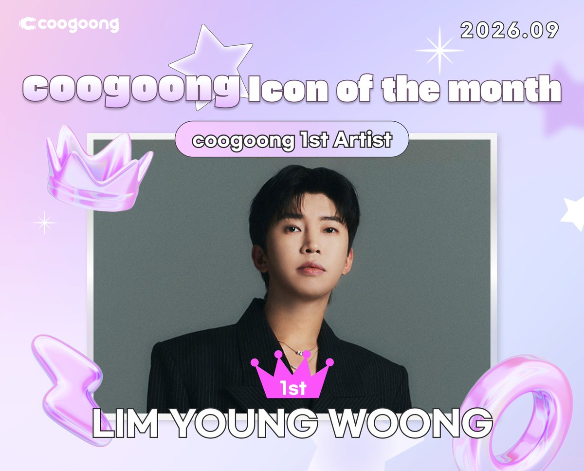 coogoong_global's tweet photo. [#coogoong_result]

💫 coogoong Icon of the Month 💫

🏆 WINNER #LIMYOUNGWOONG
Congratulations! 🥳

🎁 Winner Rewards
1️⃣ coogoong Home Popup Ad (Now Live 💙)
2️⃣ A donation will be made in the artist’s name

#LIMYOUNGWOONG https://t.co/oH7Ouqo24N