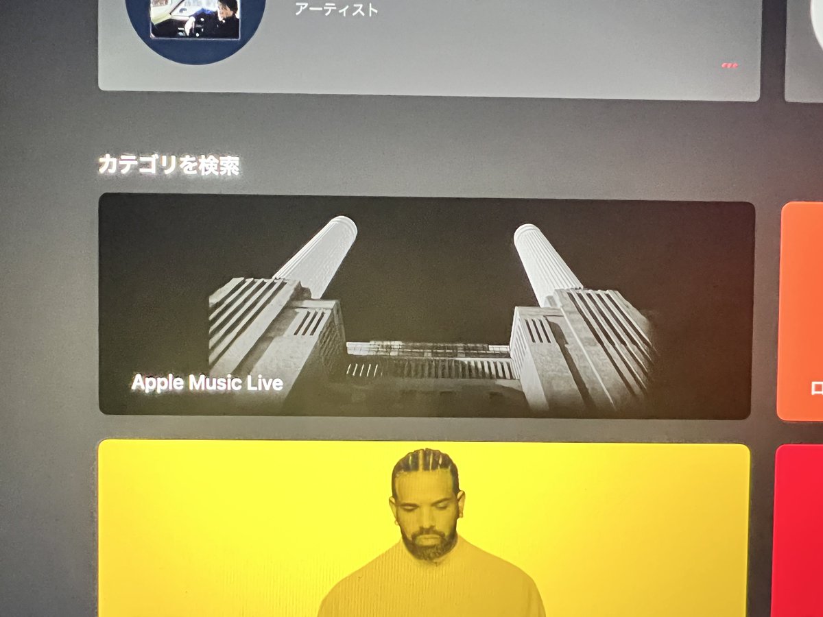 mktszkey's tweet photo. びっくりした
middlefingers に見えた https://t.co/TmD5x9v920