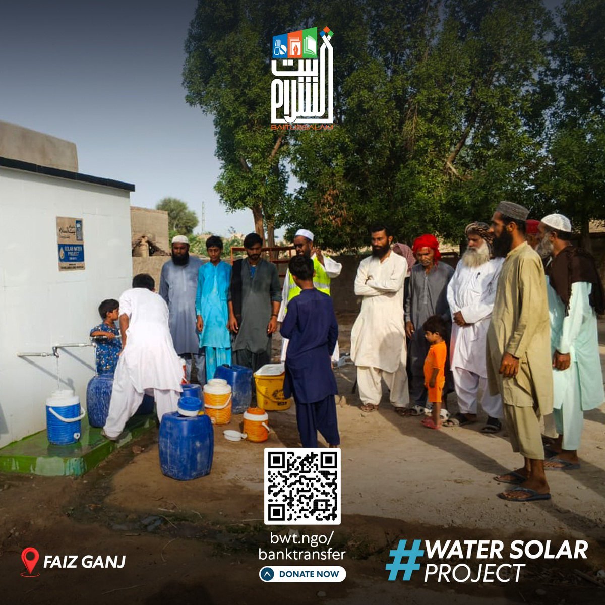 Baitussalam_Org's tweet photo. فیض گنج کے باسیوں کے لیے اب صاف پانی کوئی دور کی منزل نہیں رہی۔
سولر واٹر پراجیکٹ کی بدولت، یہ سہولت اب انہی کی بستی کا حصہ بن چکی ہے۔
Be a Part of This: https://t.co/uwKWsk7Pwl
#Baitussalam #WaterSolarProject #CleanWaterForAll #FaizGanj #WeAreForTheUmmah https://t.co/WcaMlxCvjl