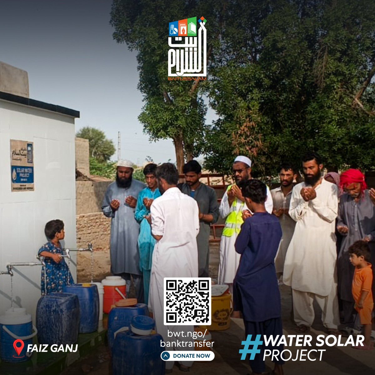 Baitussalam_Org's tweet photo. فیض گنج کے باسیوں کے لیے اب صاف پانی کوئی دور کی منزل نہیں رہی۔
سولر واٹر پراجیکٹ کی بدولت، یہ سہولت اب انہی کی بستی کا حصہ بن چکی ہے۔
Be a Part of This: https://t.co/uwKWsk7Pwl
#Baitussalam #WaterSolarProject #CleanWaterForAll #FaizGanj #WeAreForTheUmmah https://t.co/WcaMlxCvjl