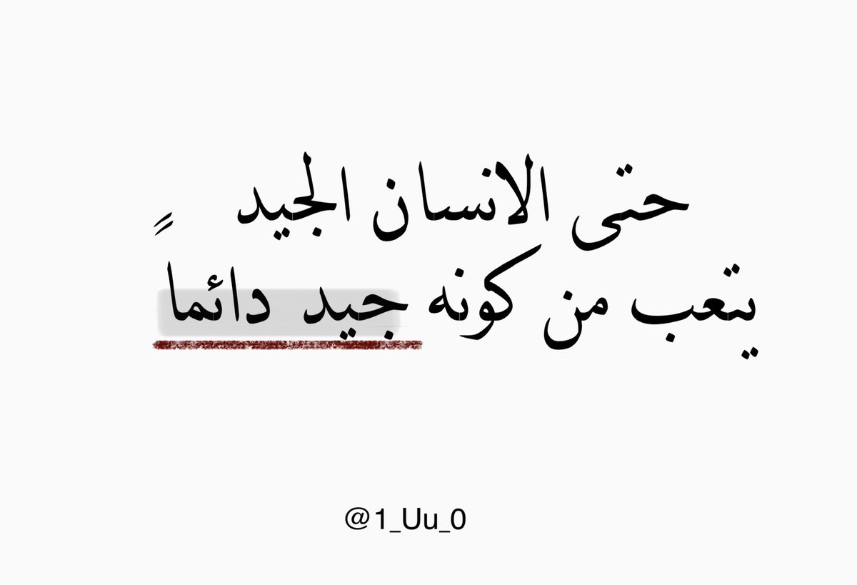 1_Uu_0's tweet photo. https://t.co/i3S5JrzzVj