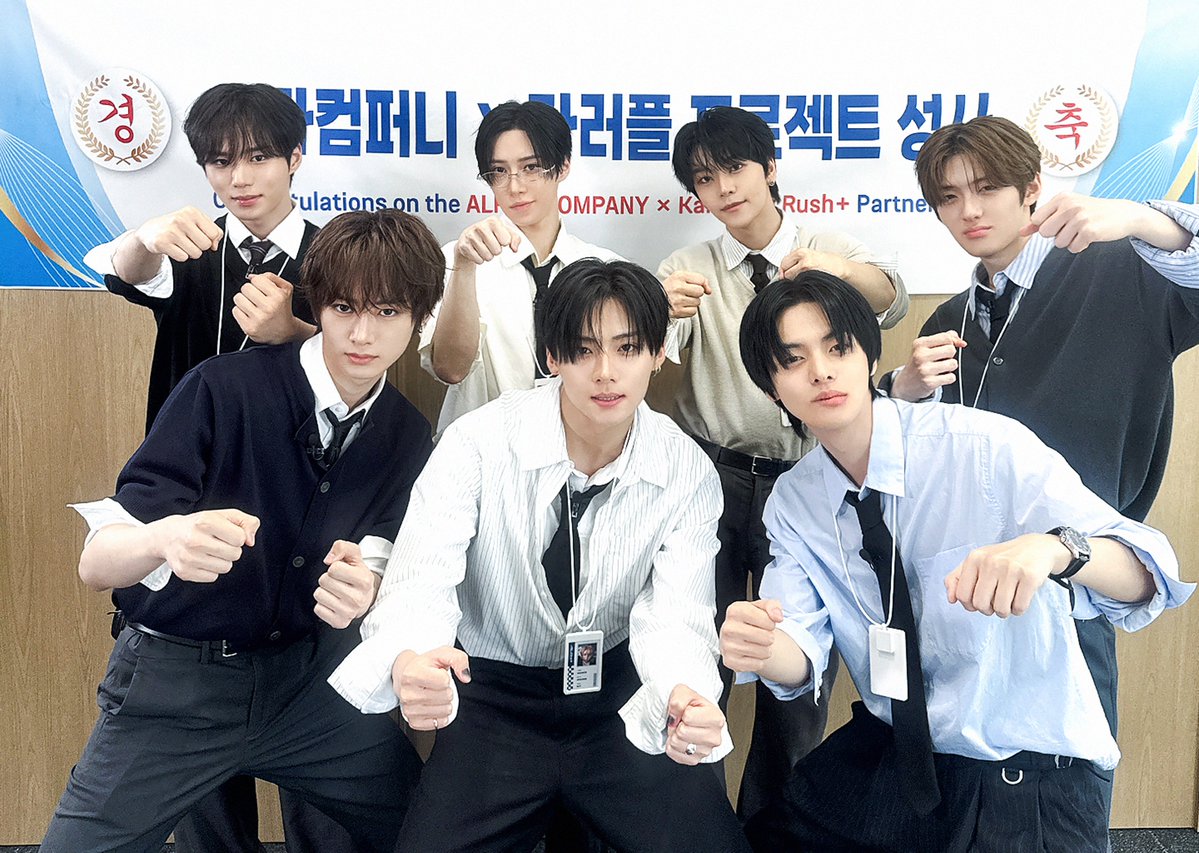 ALD1_official's tweet photo. 'ALD1 X 카러플' EP.1-3

#ALPHADRIVEONE #ALD1
#알파드라이브원 https://t.co/BNoEGbFkW6